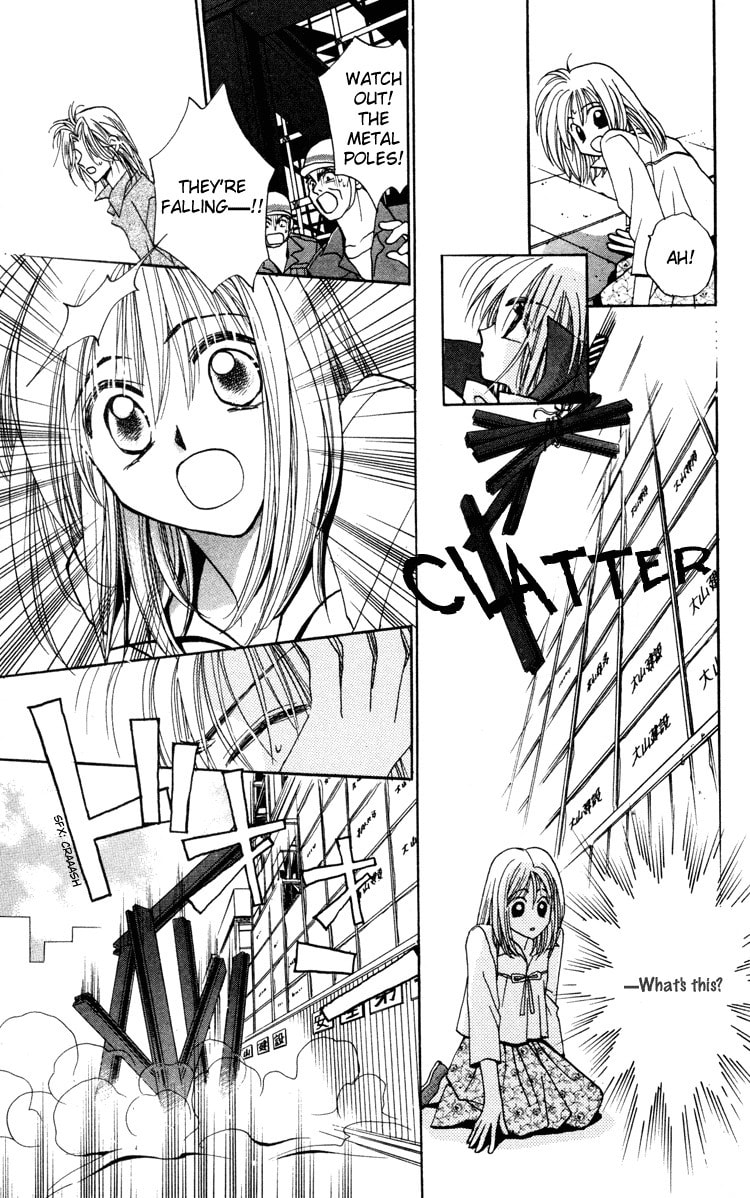 Of the Earth Chapter 1 page 21 - 