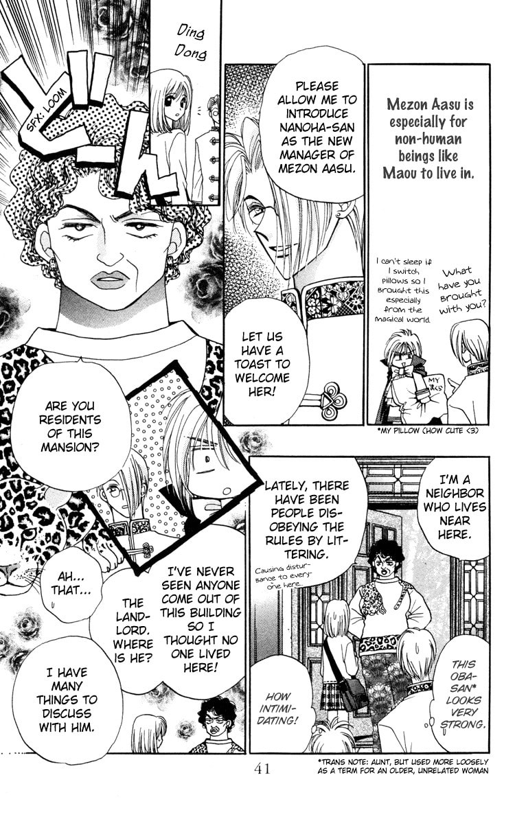 Of the Earth Chapter 1 page 45 - 