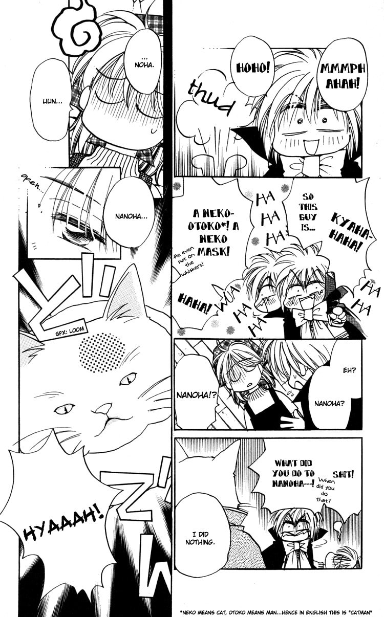 Of the Earth Chapter 2 page 13 - 