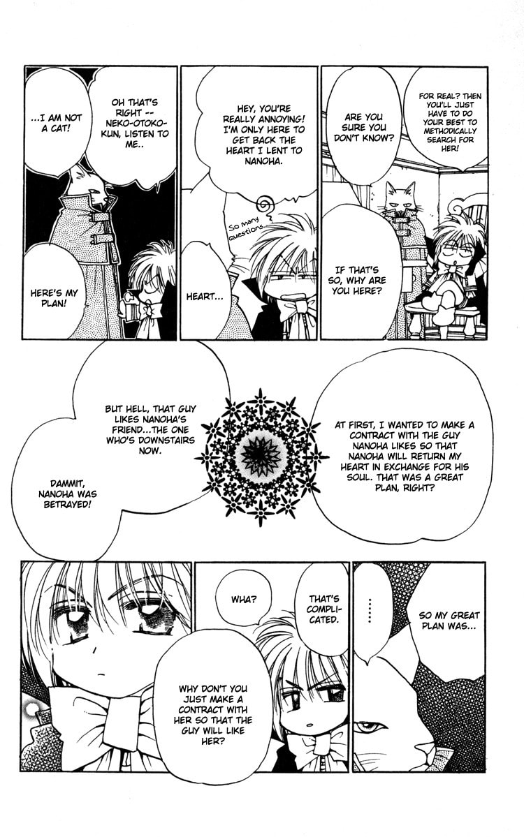 Of the Earth Chapter 2 page 17 - 