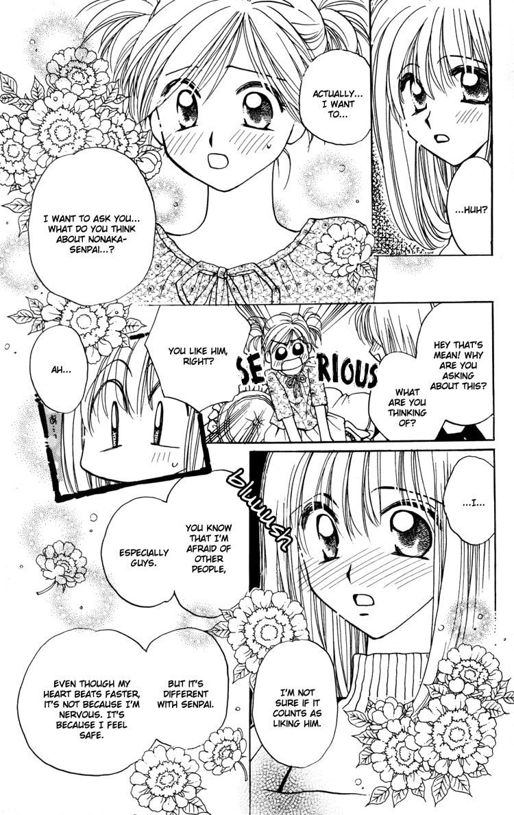 Of the Earth Chapter 2 page 20 - 