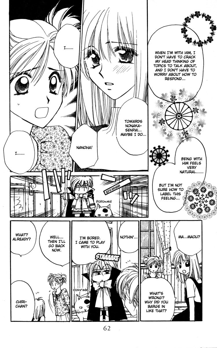 Of the Earth Chapter 2 page 21 - 