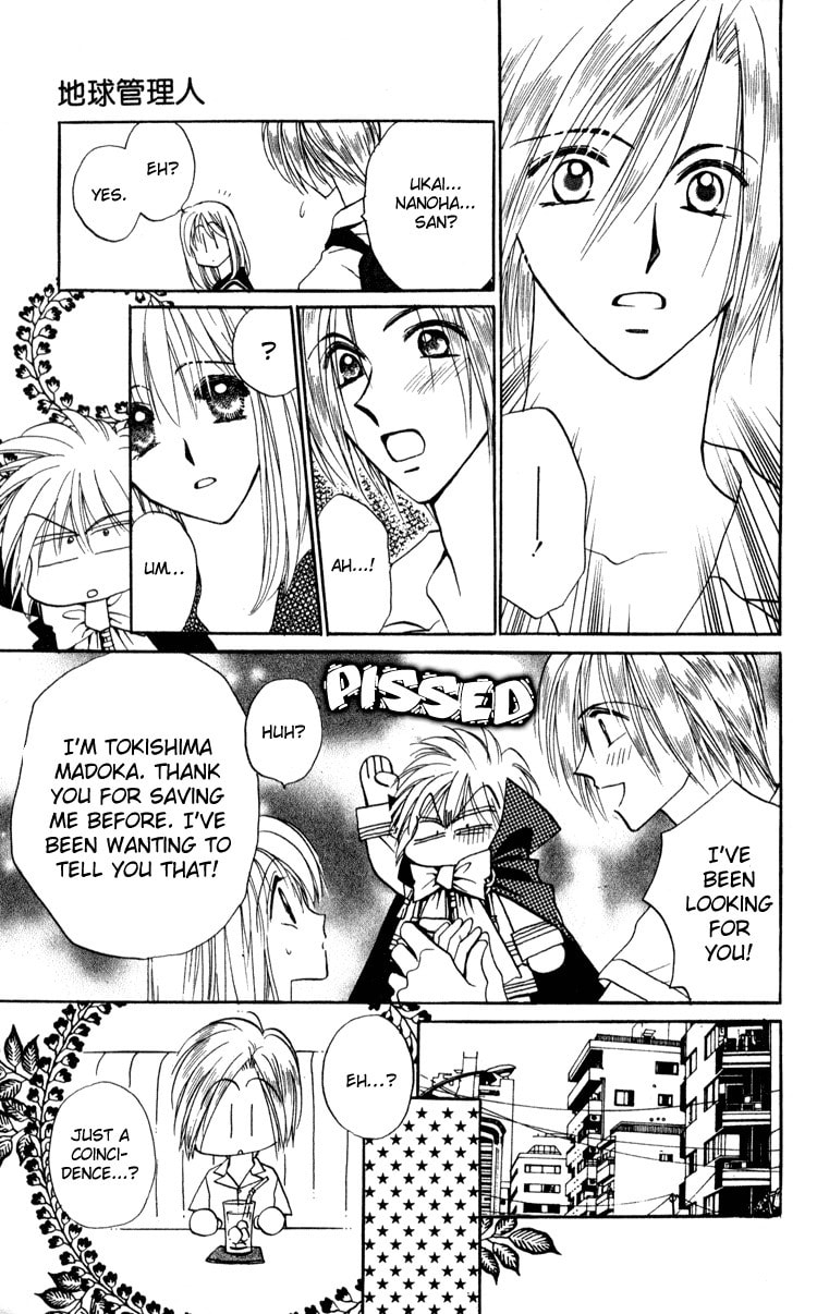 Of the Earth Chapter 3 page 27 - 