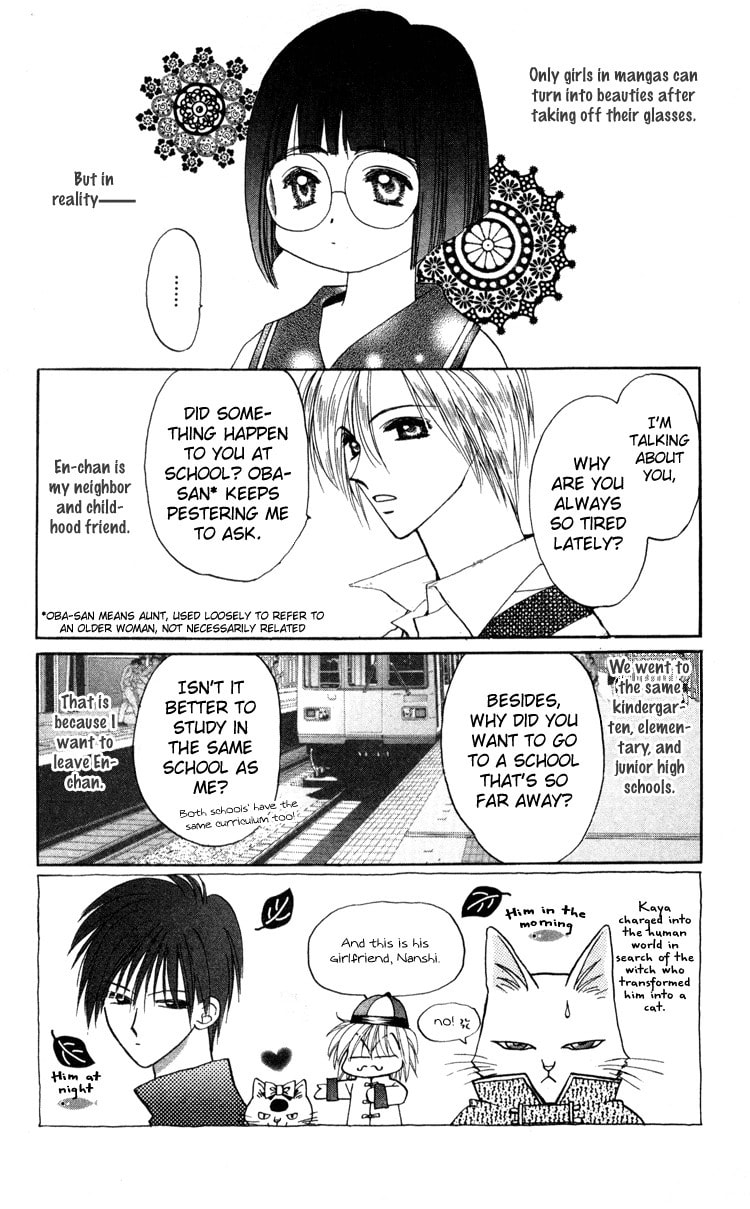 Of the Earth Chapter 3 page 4 - 