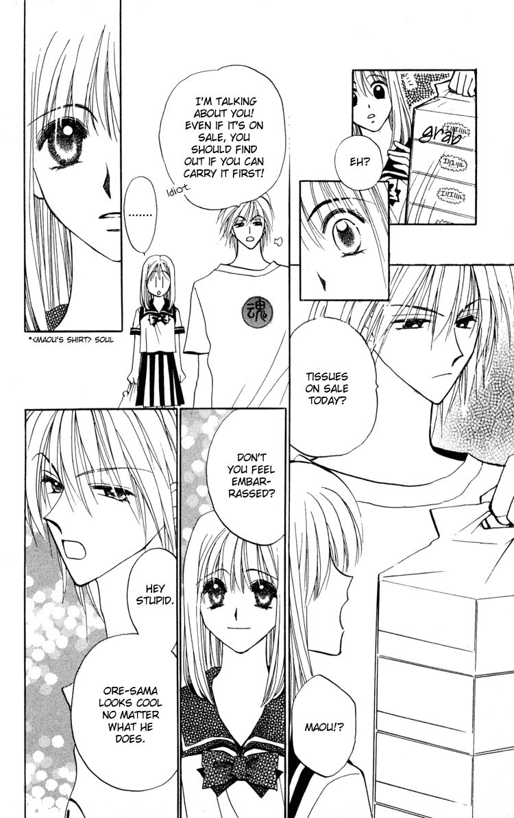 Of the Earth Chapter 3 page 32 - 