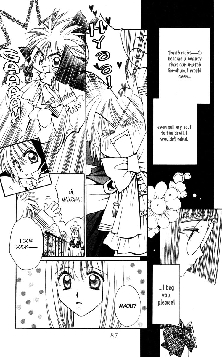Of the Earth Chapter 3 page 7 - 