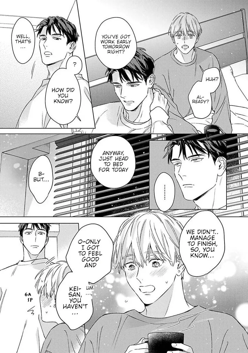 Off-Stage Love Side Re Chapter 1 page 23 - 