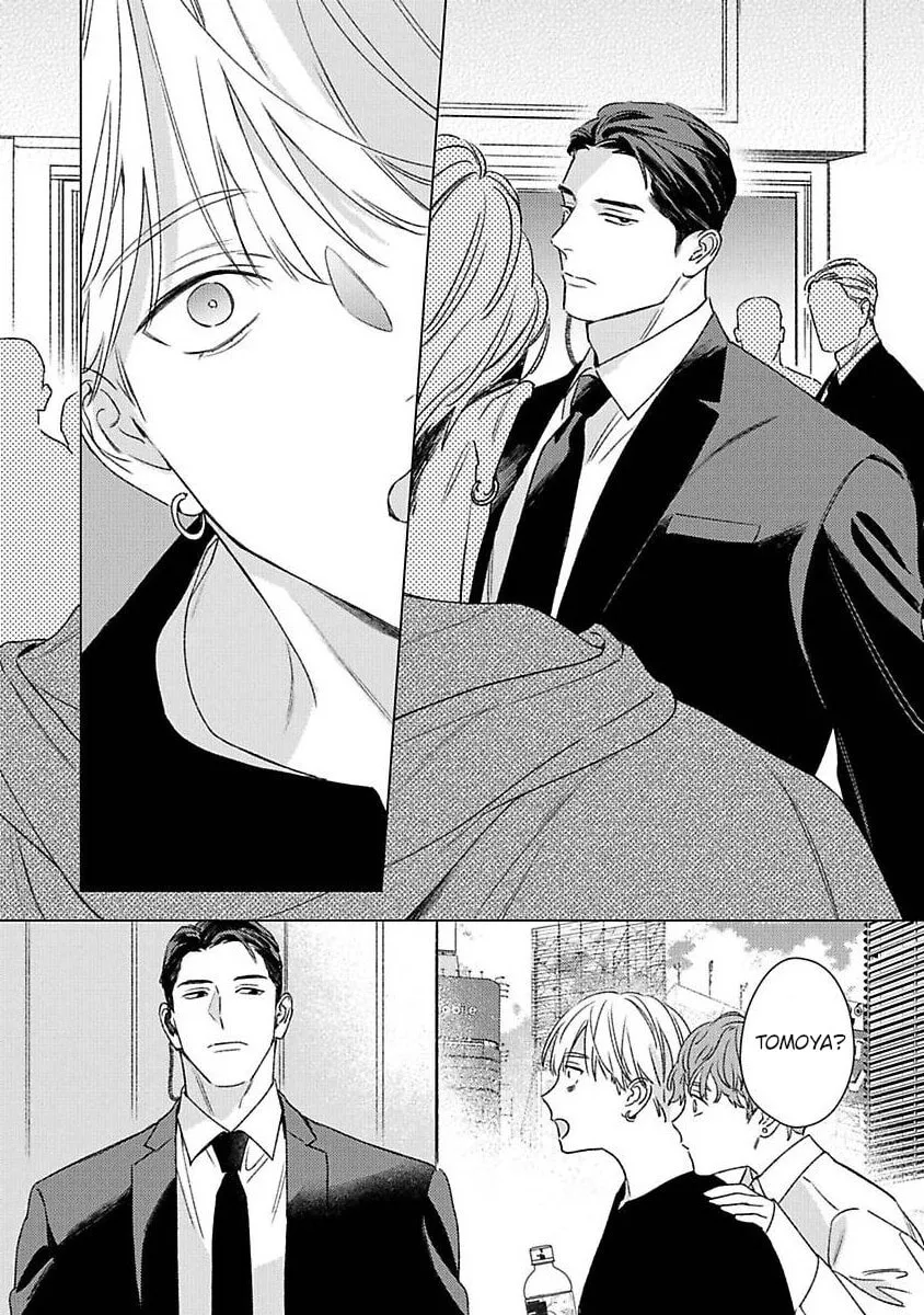 Off-Stage Love Side Re Chapter 1 page 34 - 