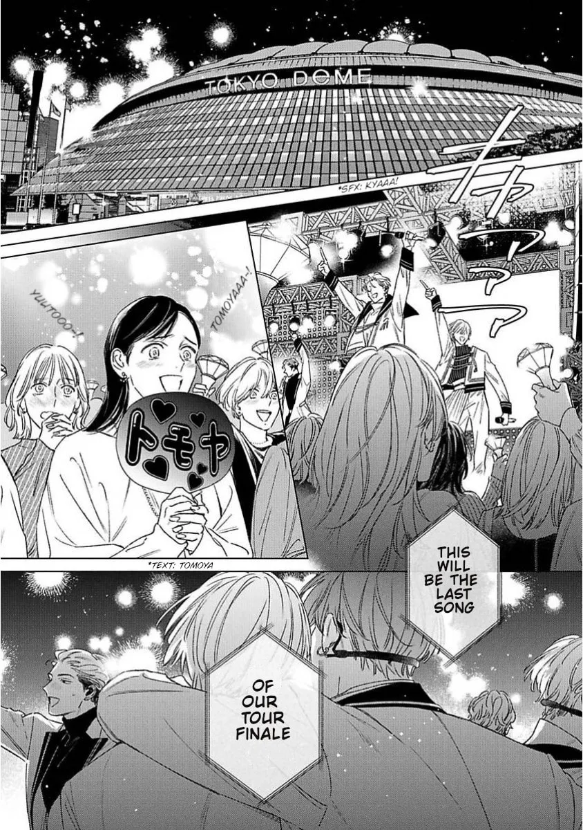 Off-Stage Love Side Re Chapter 1 page 7 - 