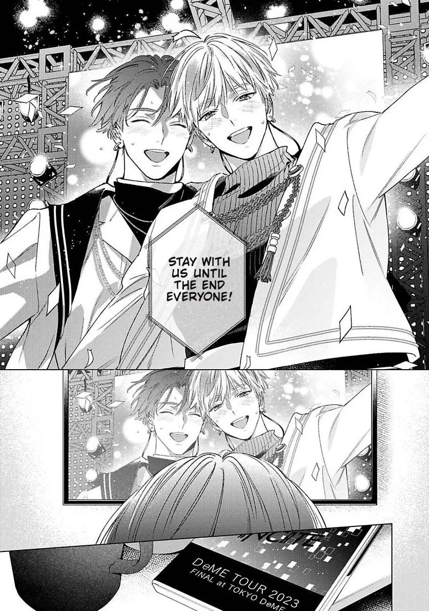 Off-Stage Love Side Re Chapter 1 page 8 - 