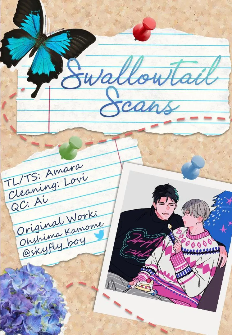 Off-Stage Love Side Re Chapter 2 page 1 - 