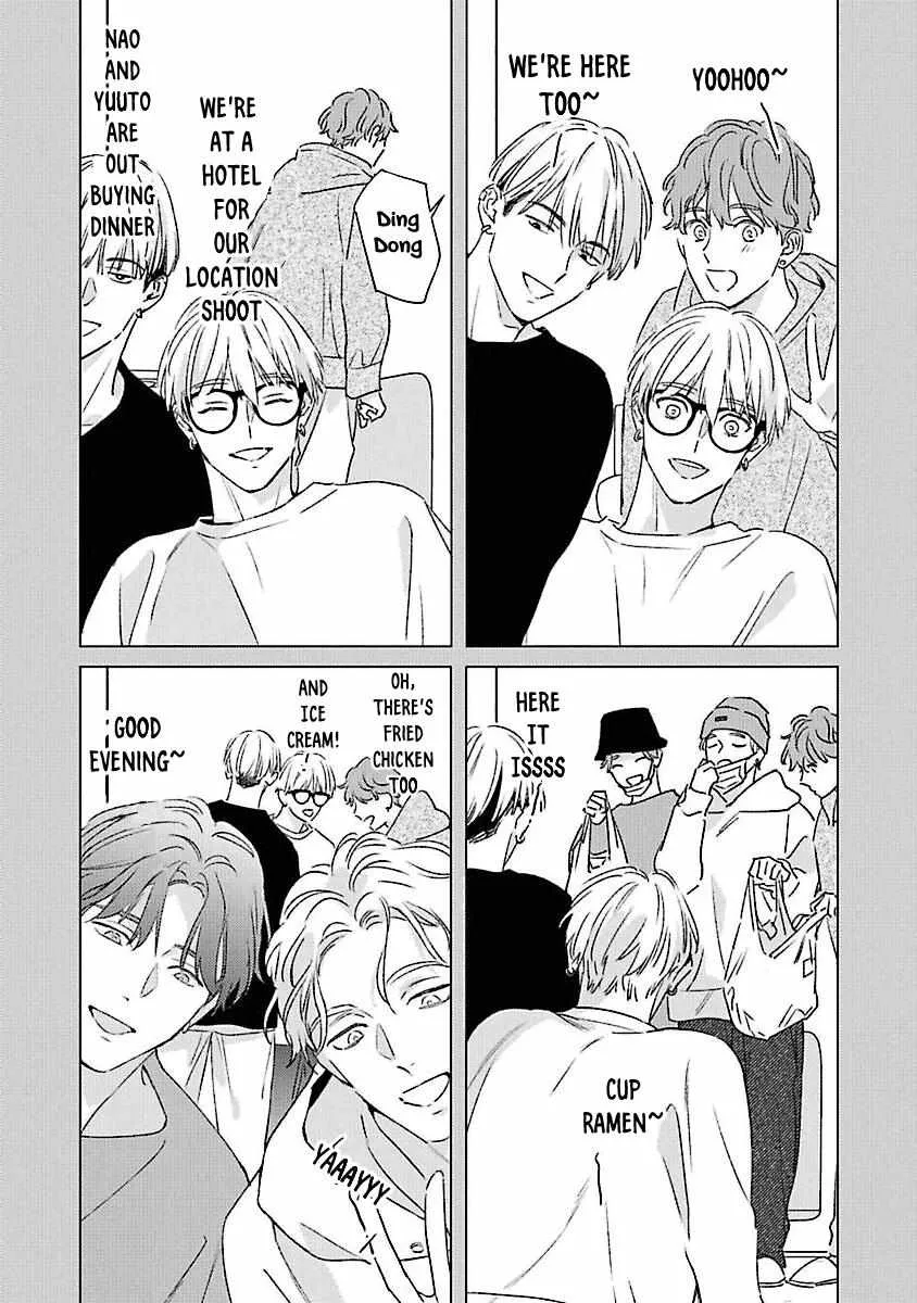 Off-Stage Love Side Re Chapter 2 page 15 - 