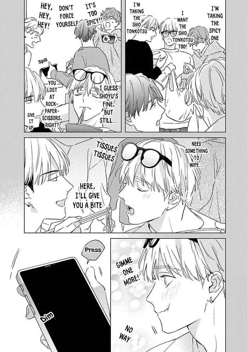 Off-Stage Love Side Re Chapter 2 page 16 - 