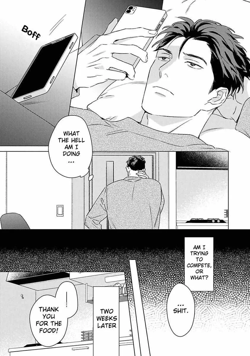 Off-Stage Love Side Re Chapter 2 page 18 - 