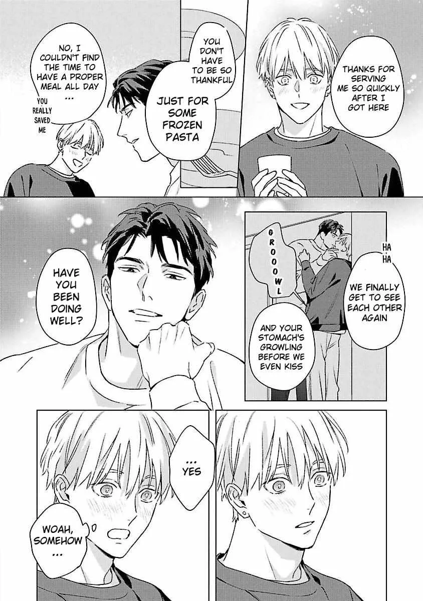 Off-Stage Love Side Re Chapter 2 page 19 - 