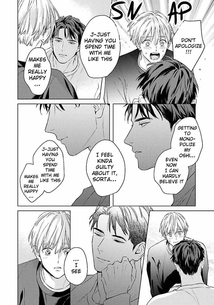 Off-Stage Love Side Re Chapter 2 page 21 - 