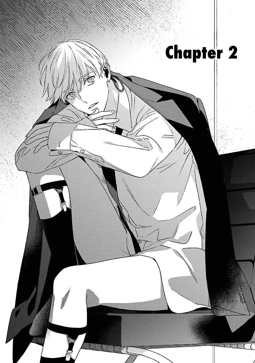 Off-Stage Love Side Re Chapter 2 page 4 - 