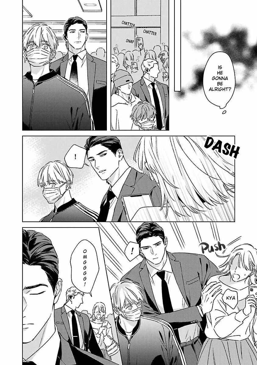 Off-Stage Love Side Re Chapter 2 page 7 - 