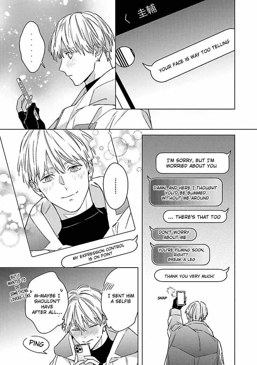 Off-Stage Love Side Re Chapter 2 page 10 - 