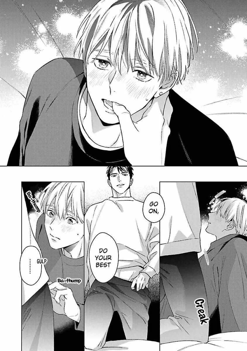 Off-Stage Love Side Re Chapter 3 page 11 - 