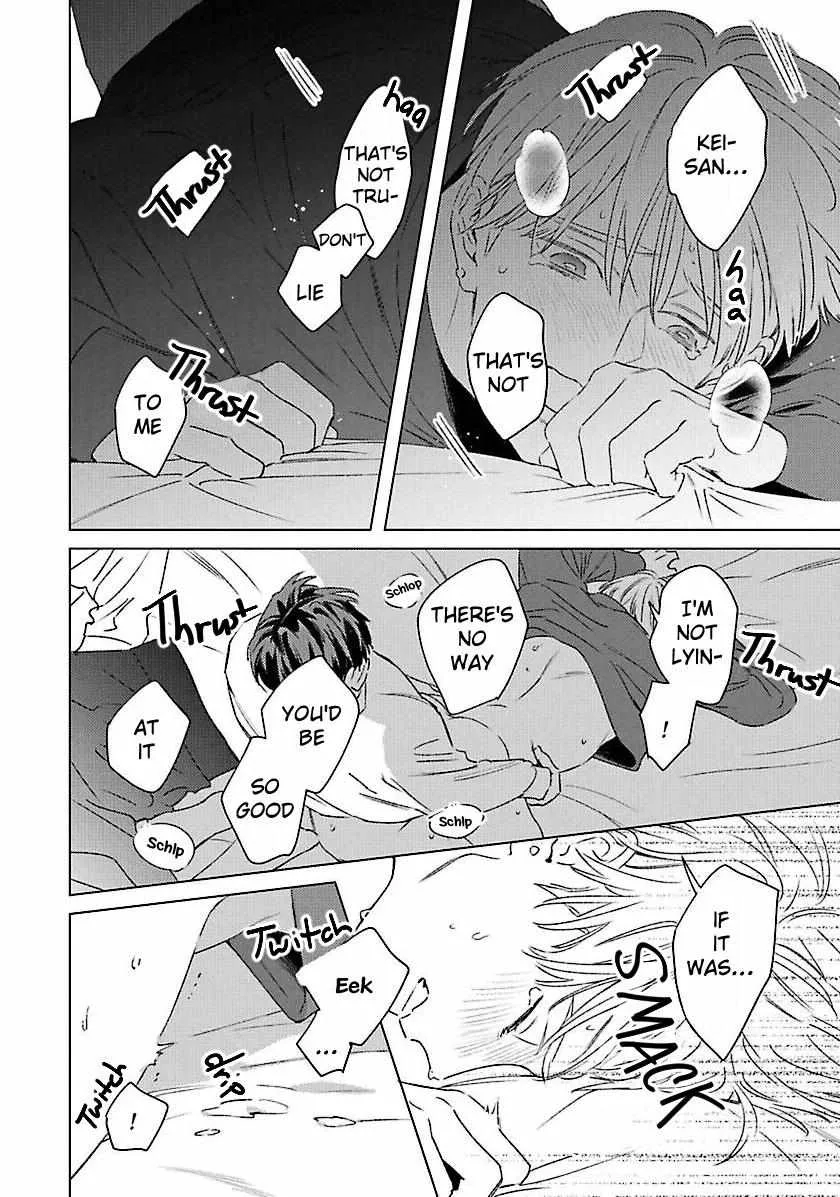 Off-Stage Love Side Re Chapter 3 page 17 - 