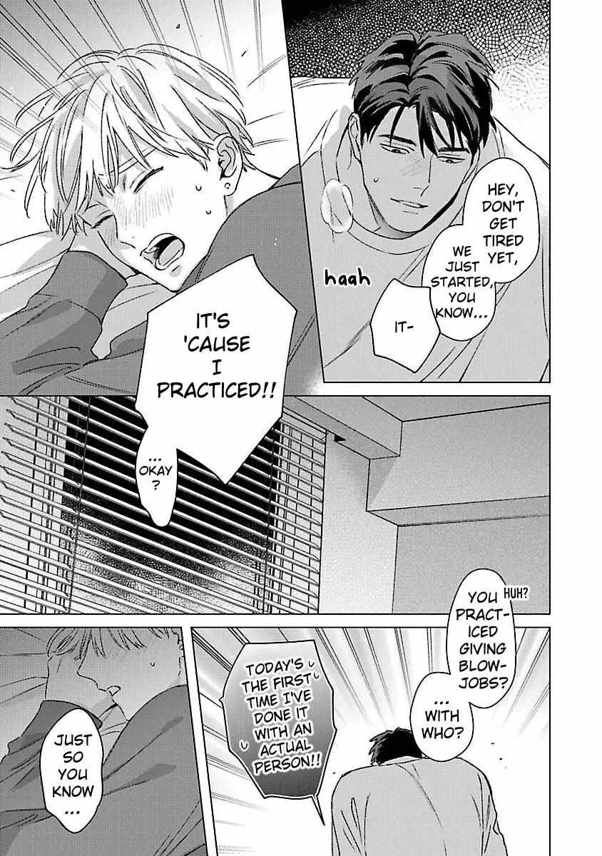 Off-Stage Love Side Re Chapter 3 page 18 - 