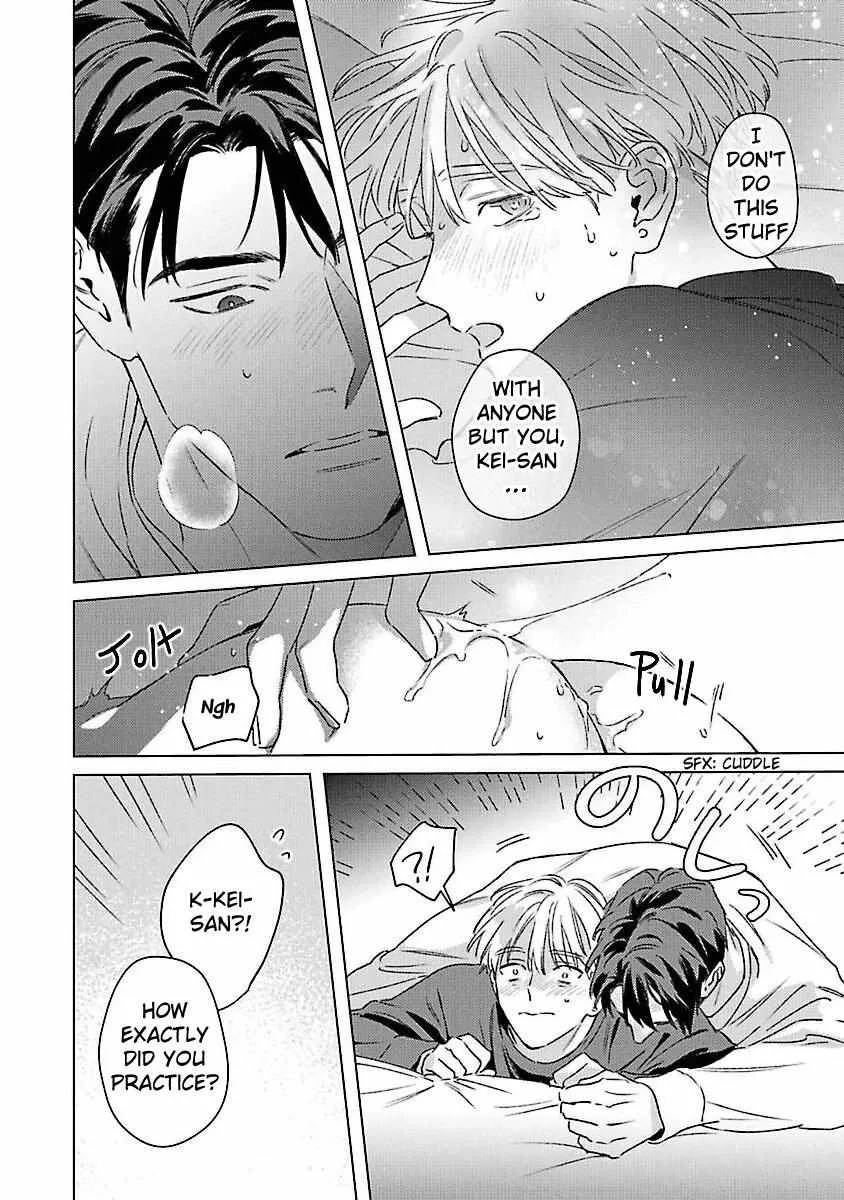 Off-Stage Love Side Re Chapter 3 page 19 - 