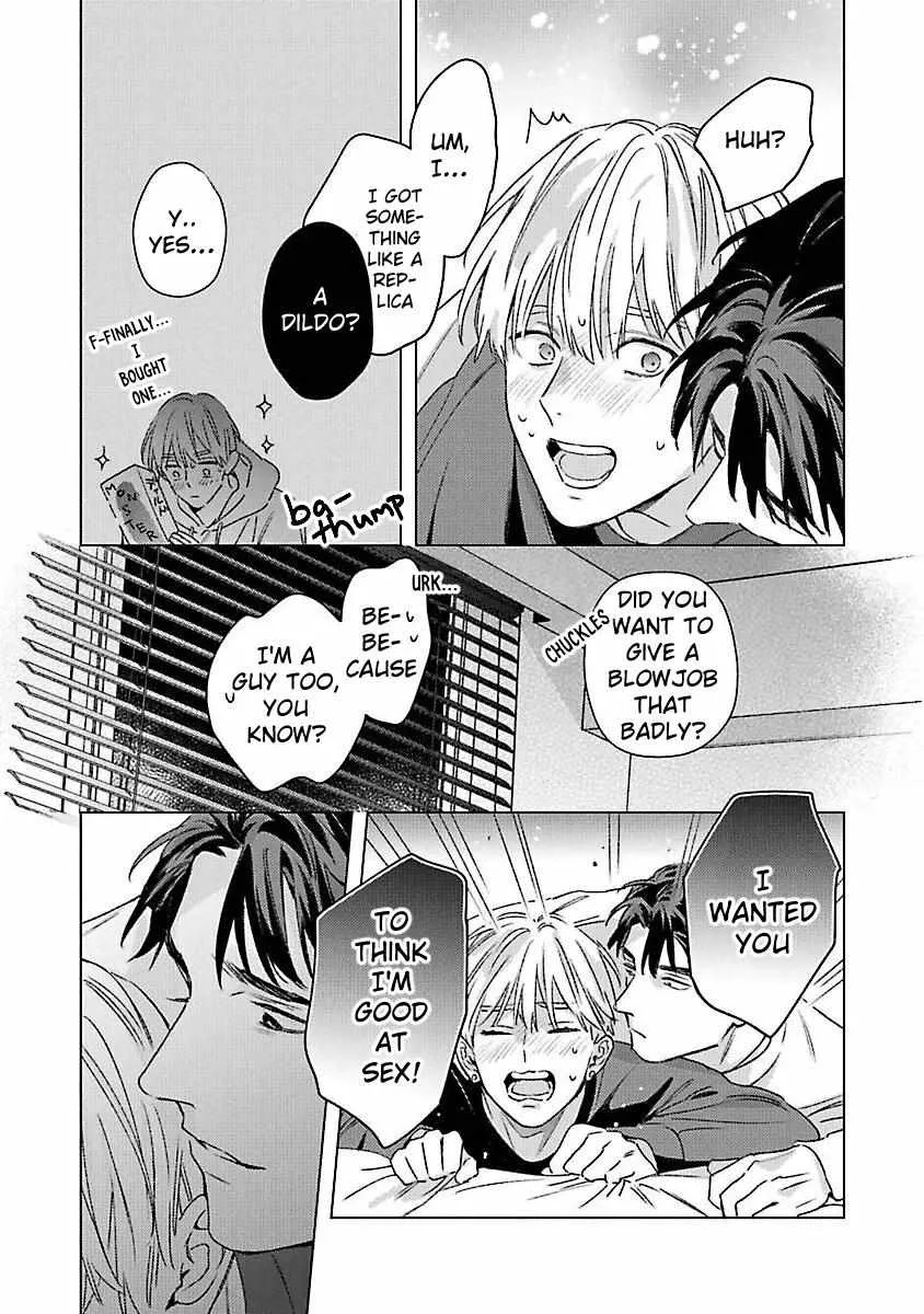 Off-Stage Love Side Re Chapter 3 page 20 - 