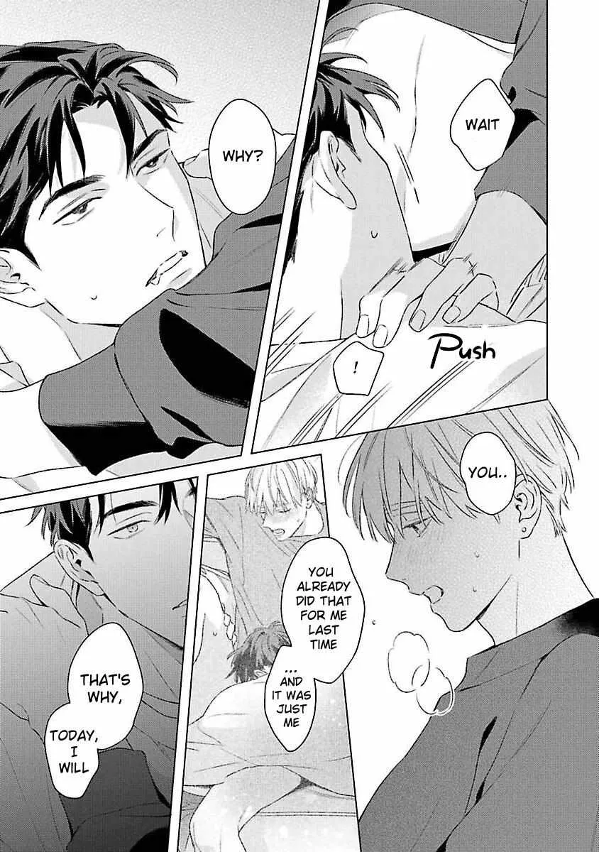 Off-Stage Love Side Re Chapter 3 page 8 - 