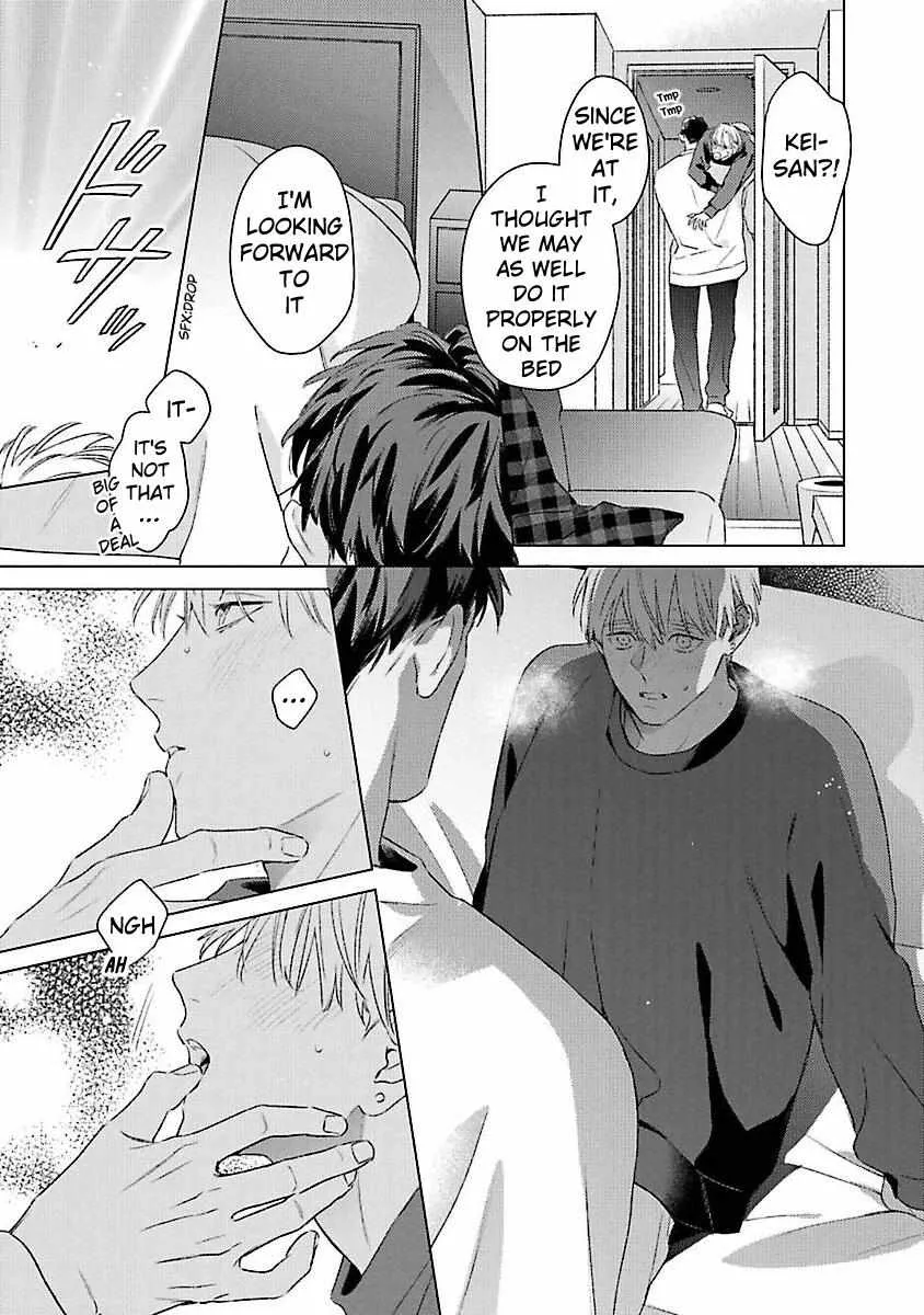Off-Stage Love Side Re Chapter 3 page 10 - 