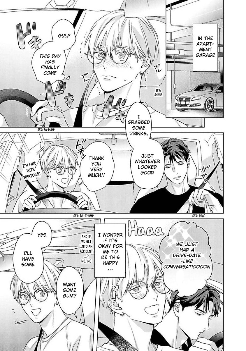 Off-Stage Love Side Re Chapter 4 page 11 - 