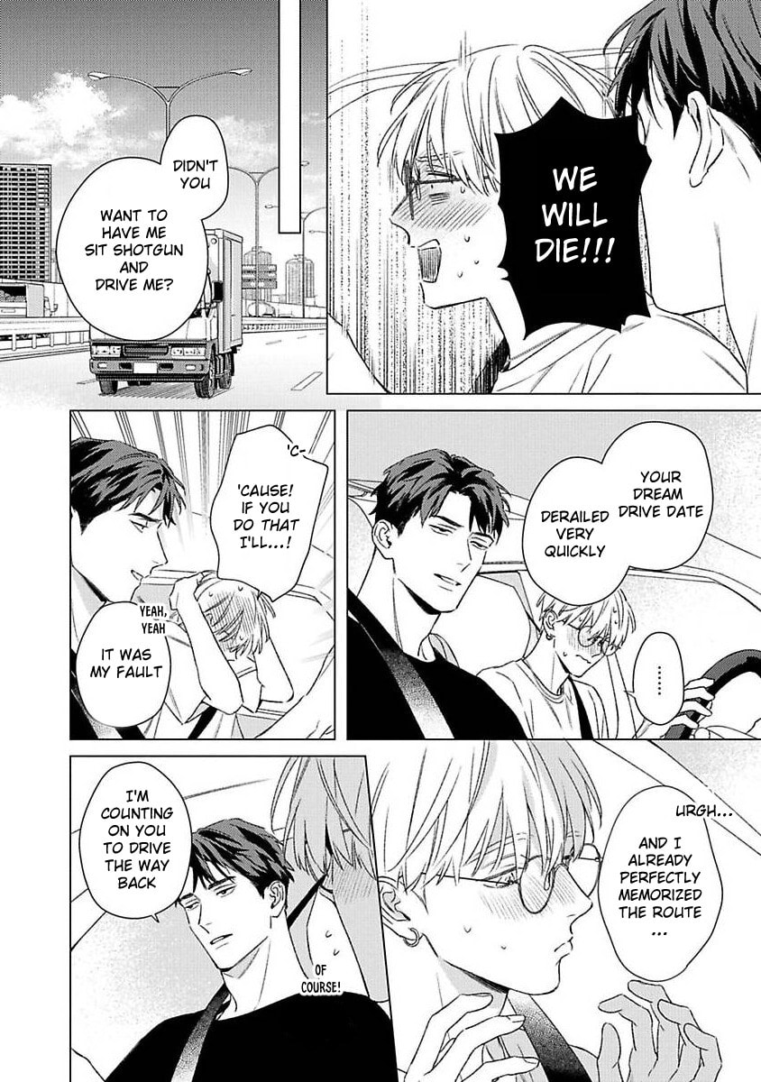 Off-Stage Love Side Re Chapter 4 page 14 - 