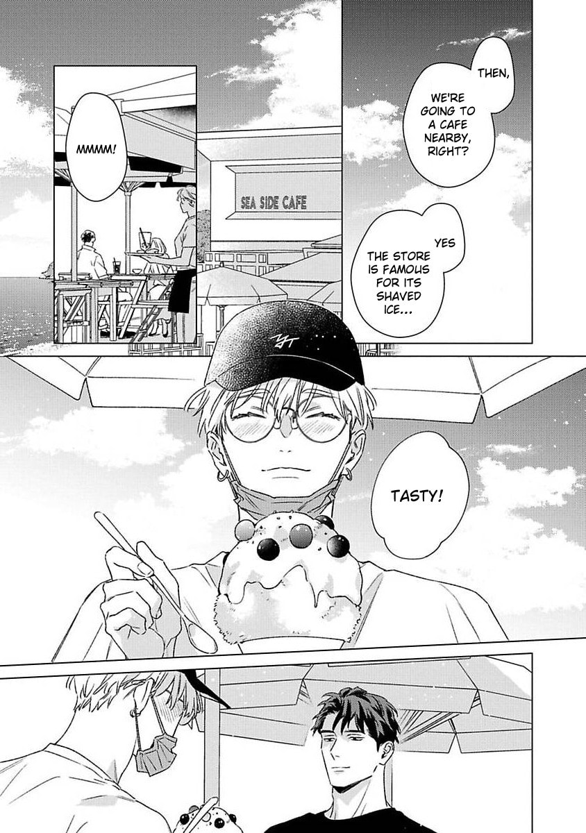 Off-Stage Love Side Re Chapter 4 page 19 - 