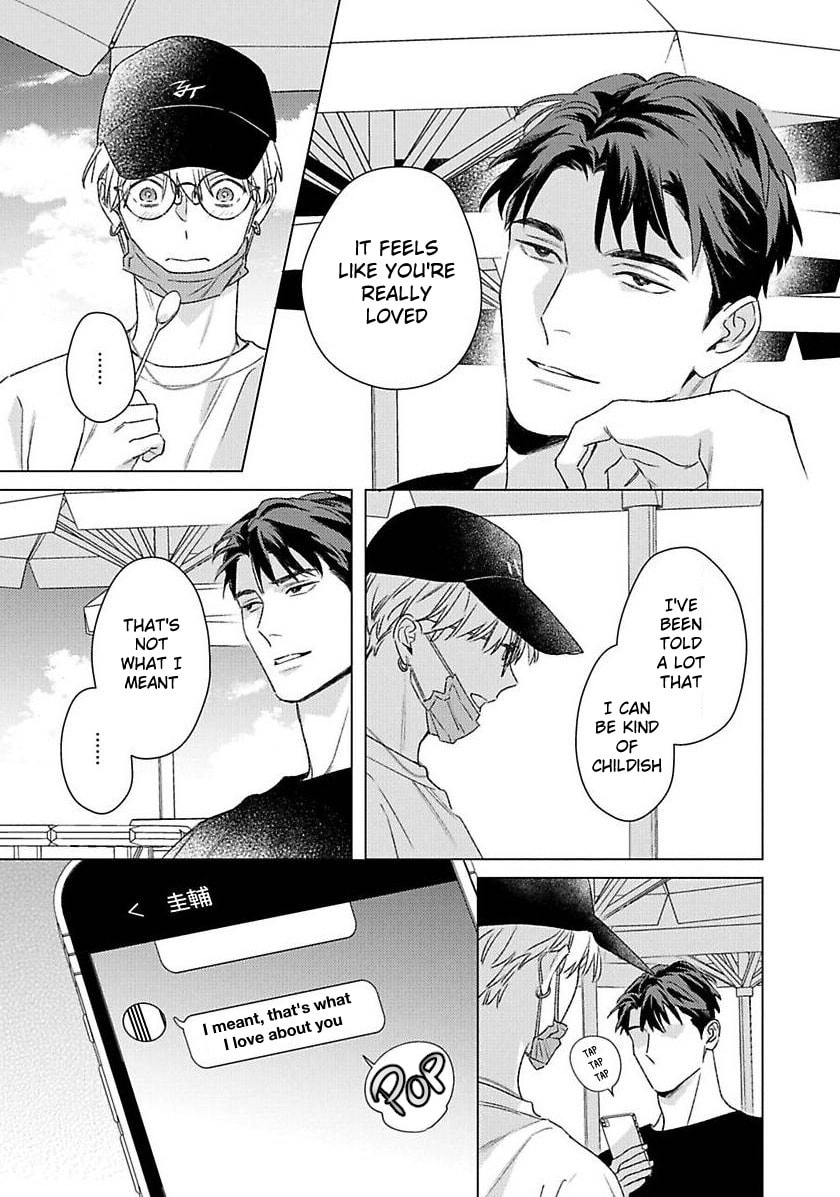 Off-Stage Love Side Re Chapter 4 page 21 - 