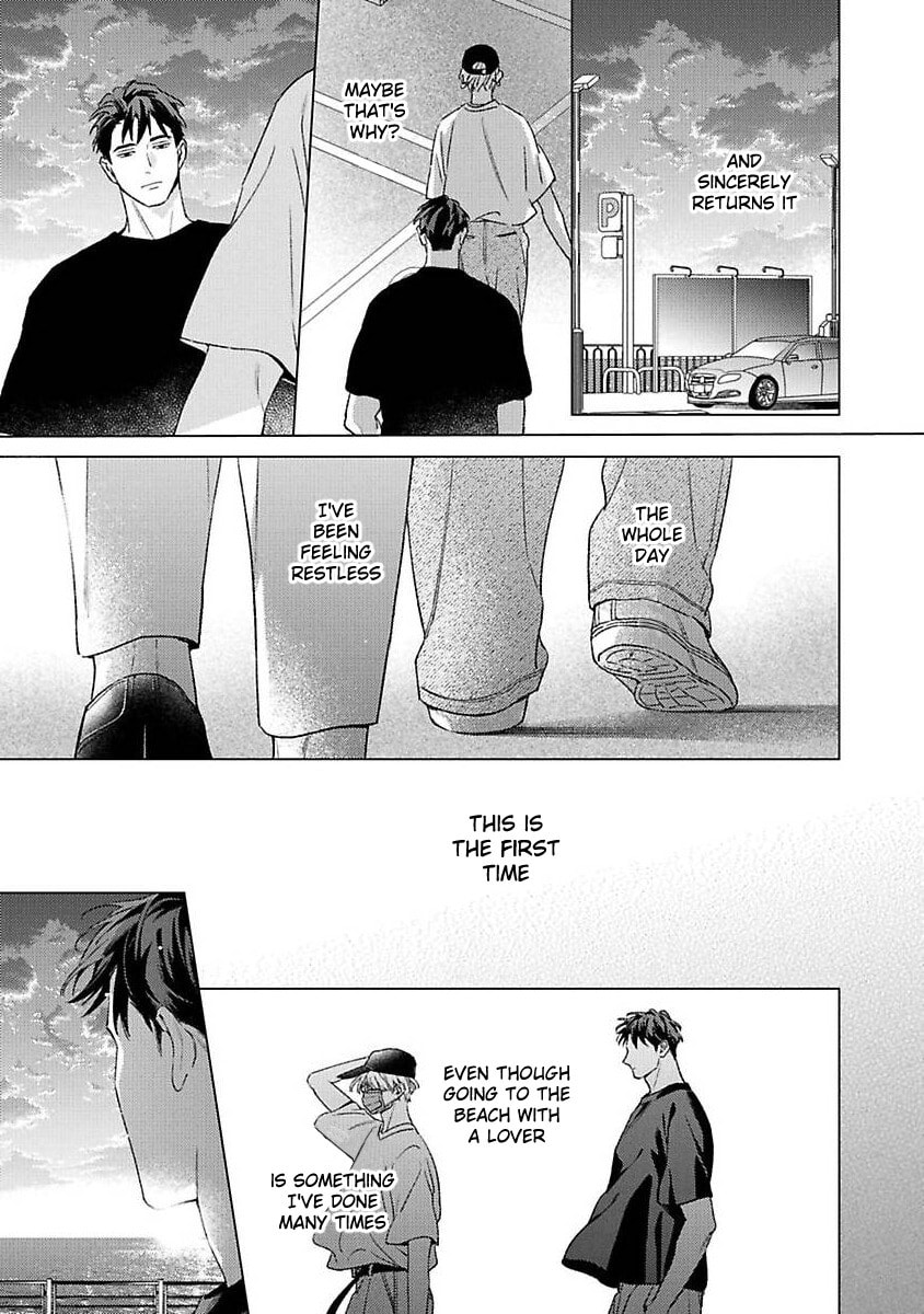 Off-Stage Love Side Re Chapter 4 page 23 - 