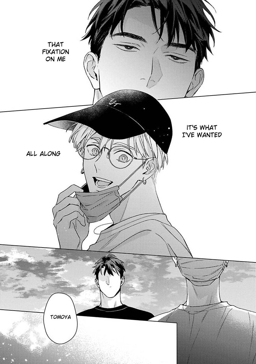 Off-Stage Love Side Re Chapter 4 page 25 - 