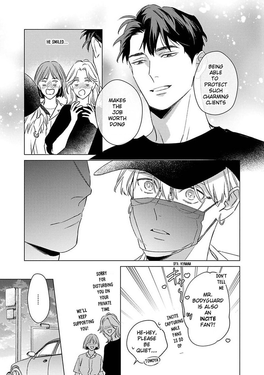 Off-Stage Love Side Re Chapter 4 page 31 - 