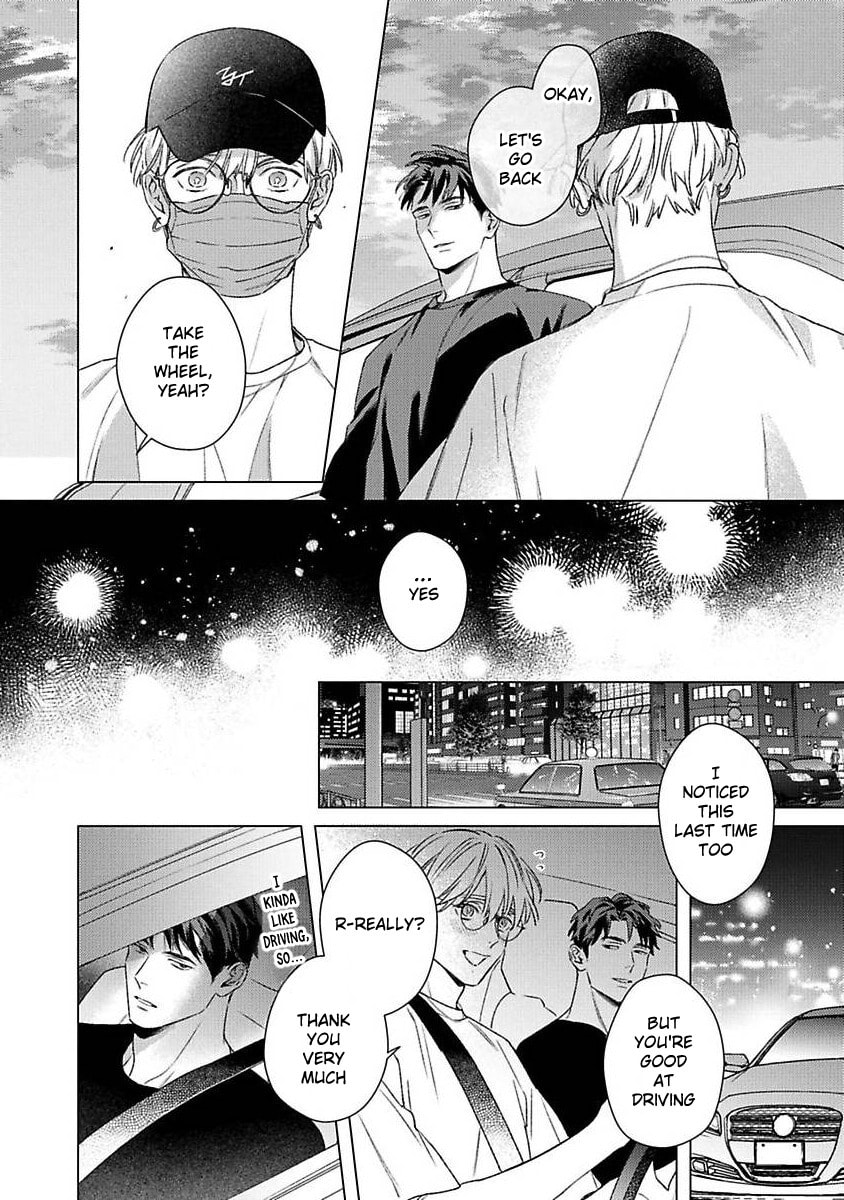 Off-Stage Love Side Re Chapter 4 page 32 - 