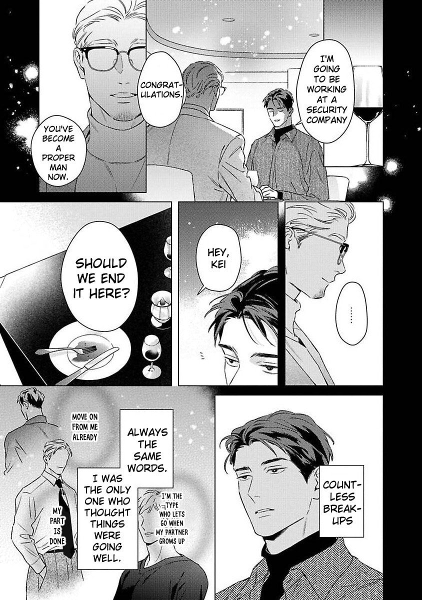 Off-Stage Love Side Re Chapter 4 page 5 - 