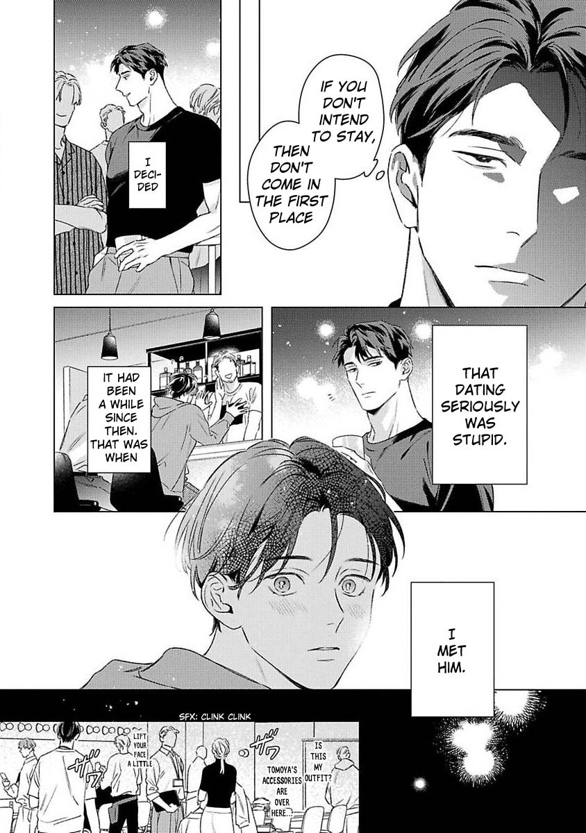 Off-Stage Love Side Re Chapter 4 page 6 - 