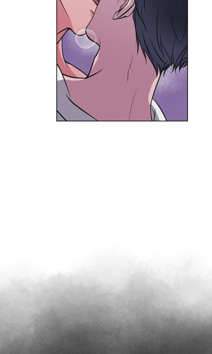 Off the Record (lleno) Chapter 0 page 67 - 
