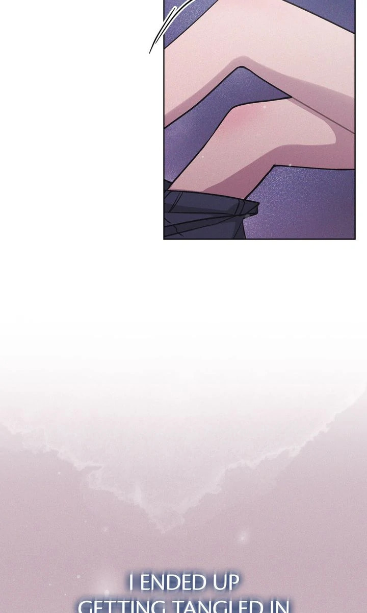 Off the Record (lleno) Chapter 0 page 72 - 