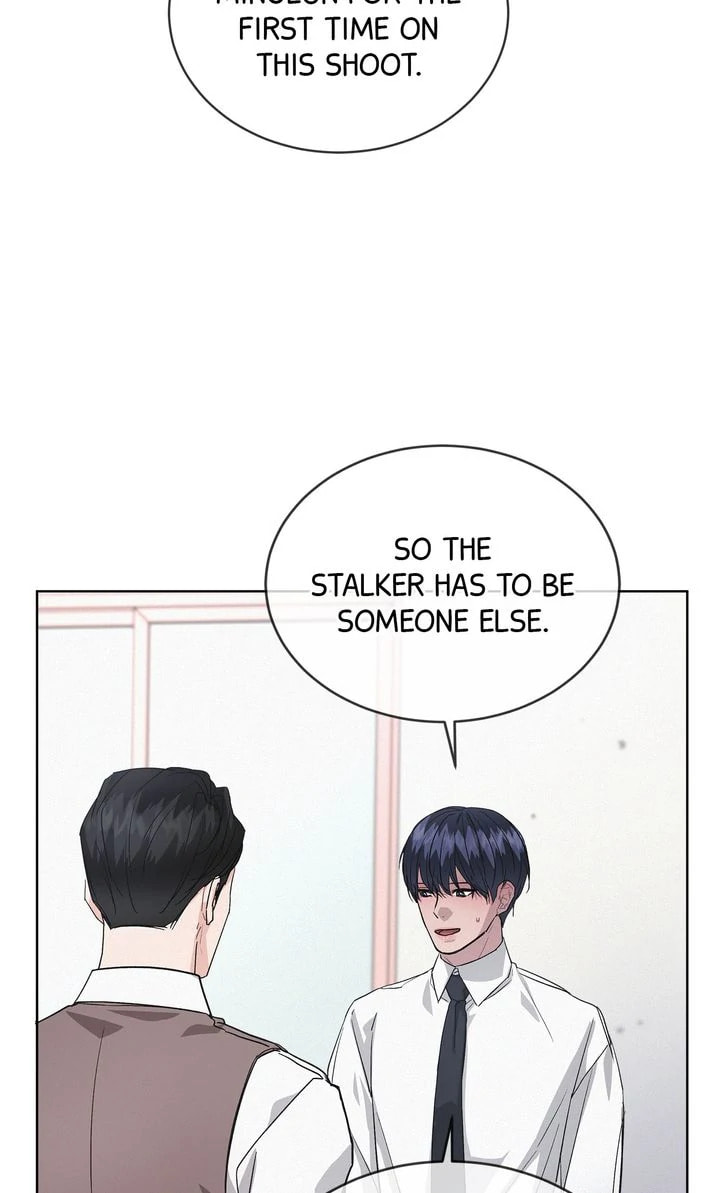 Off the Record (lleno) Chapter 11 page 14 - 