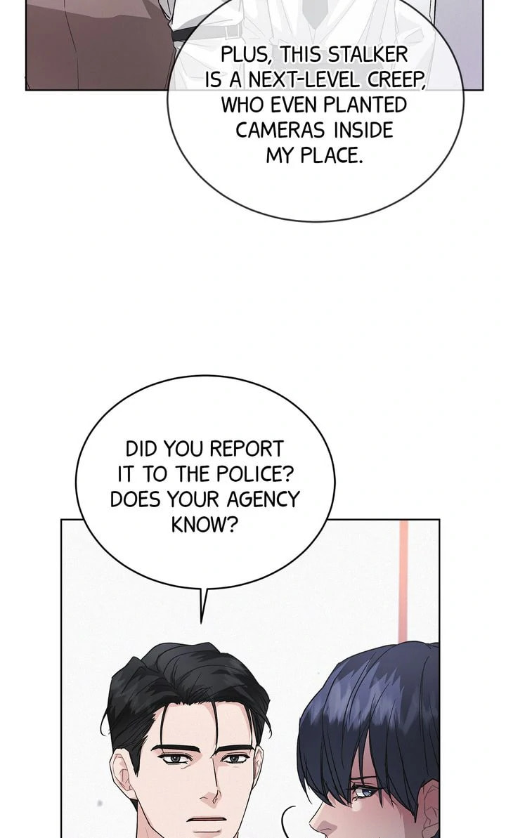 Off the Record (lleno) Chapter 11 page 15 - 