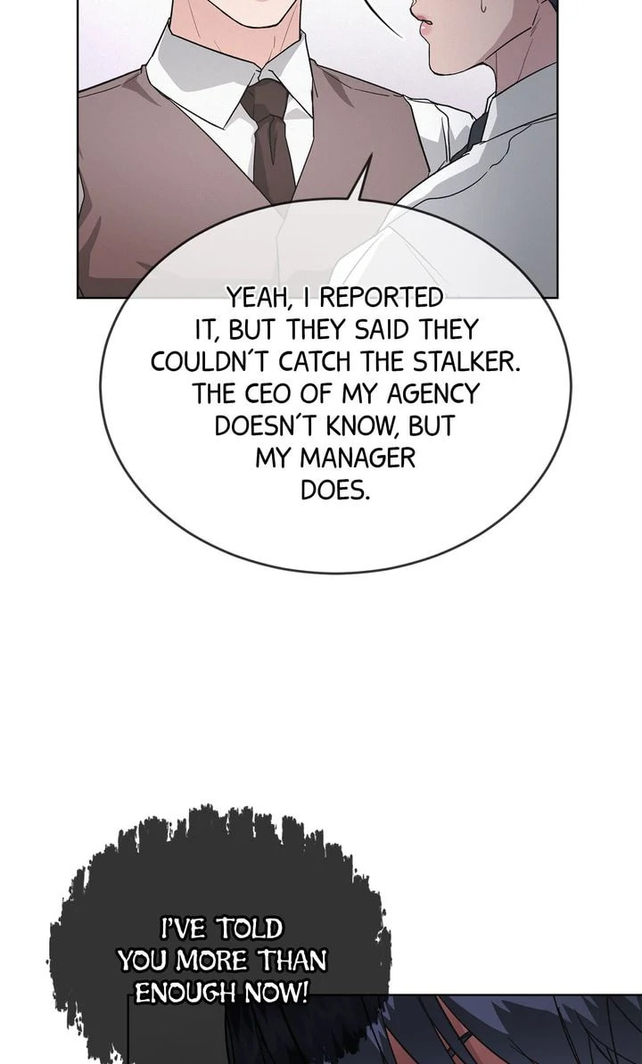 Off the Record (lleno) Chapter 11 page 16 - 