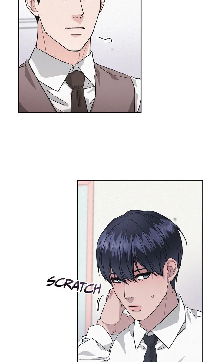 Off the Record (lleno) Chapter 11 page 23 - 