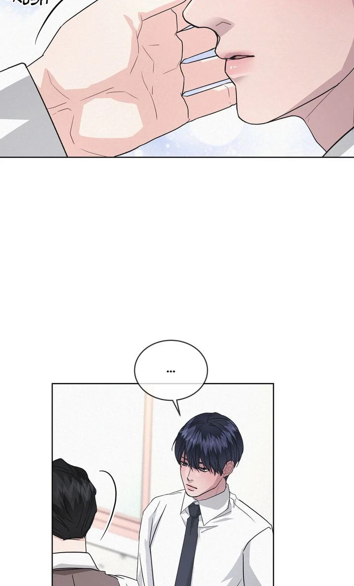 Off the Record (lleno) Chapter 11 page 28 - 