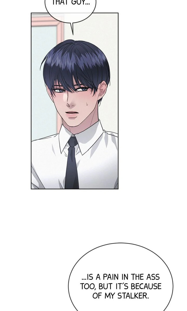 Off the Record (lleno) Chapter 11 page 5 - 