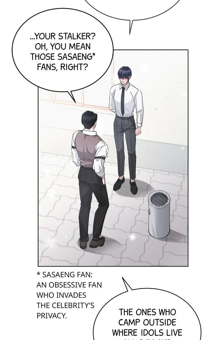 Off the Record (lleno) Chapter 11 page 6 - 