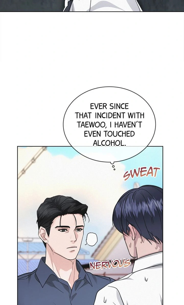Off the Record (lleno) Chapter 11 page 57 - 